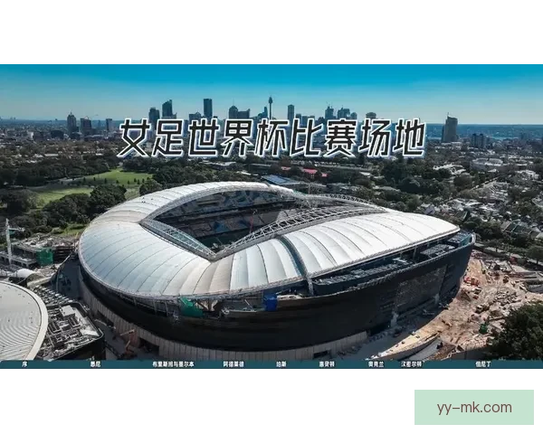 世界杯官方指定供应商提供全套球场安检保障服务 助力赛事安全顺利进行 世界杯官方指定供应商提供全套球场安检保障服务 助力赛事安全顺利进行
