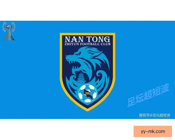 普茨林中场拼尽全力难掩南通支云整体实力差距最终遗憾落败 普茨林中场拼尽全力难掩南通支云整体实力差距最终遗憾落败