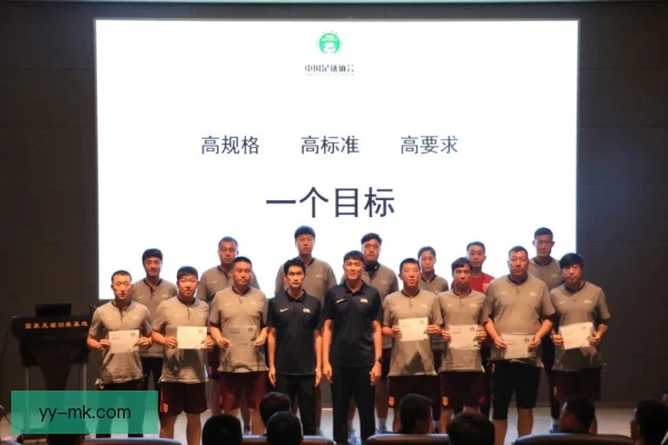 顿涅茨克矿工优化青训教练配置，梯队培养更成体系